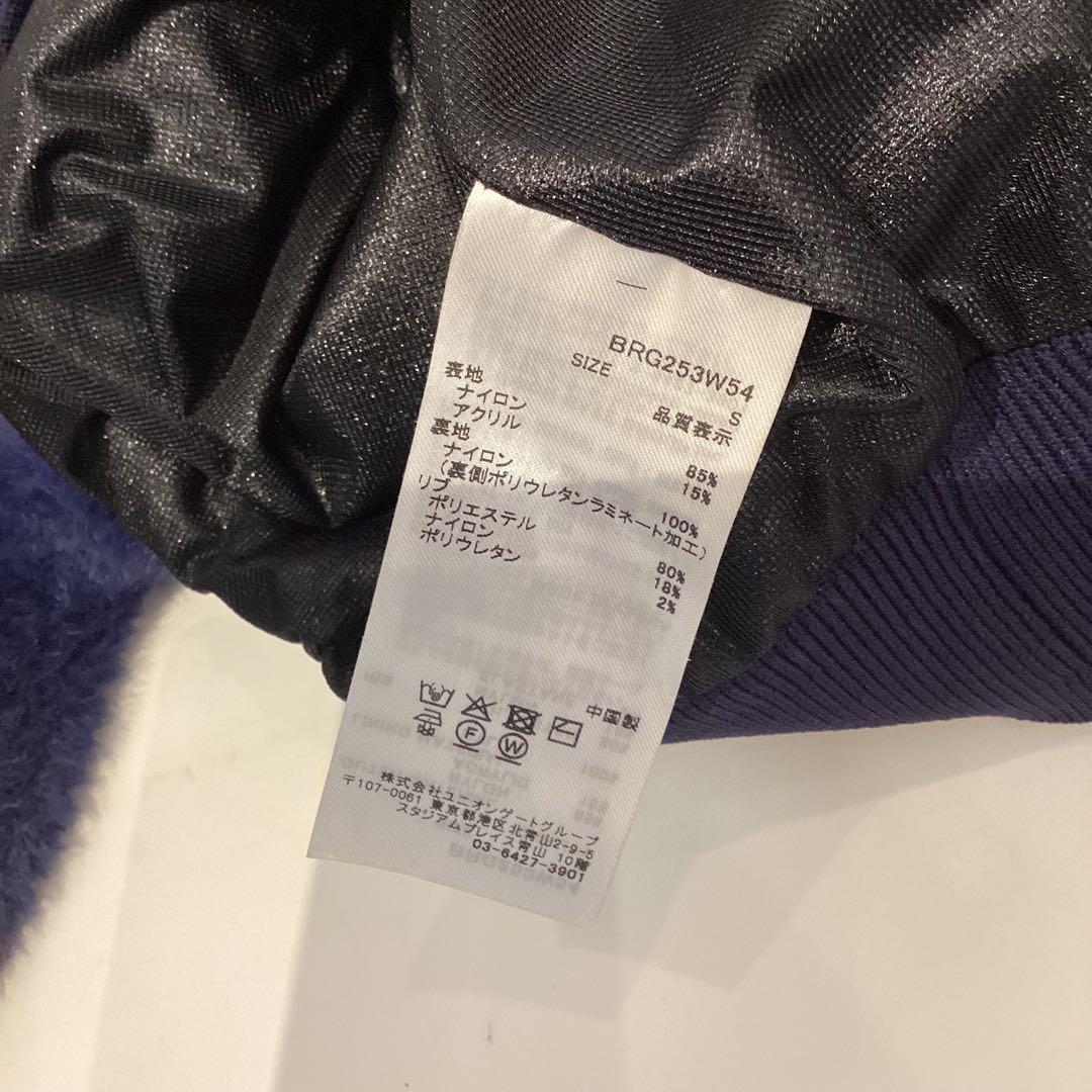 新品　BRIEFING CL SHAGGY LOGO KNIT BLOUSON