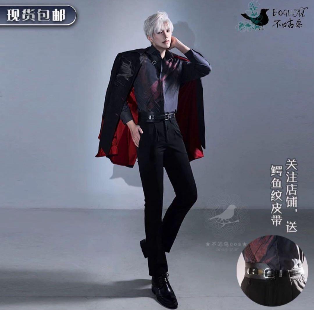 恋と深空 シン コスプレ フルセット