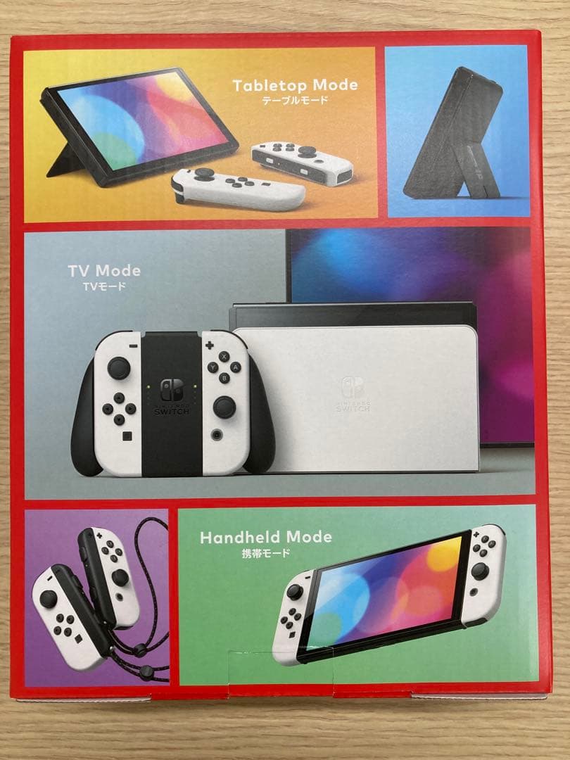 【新品・未使用】任天堂 Nintendo Switch 有機ELモデル
