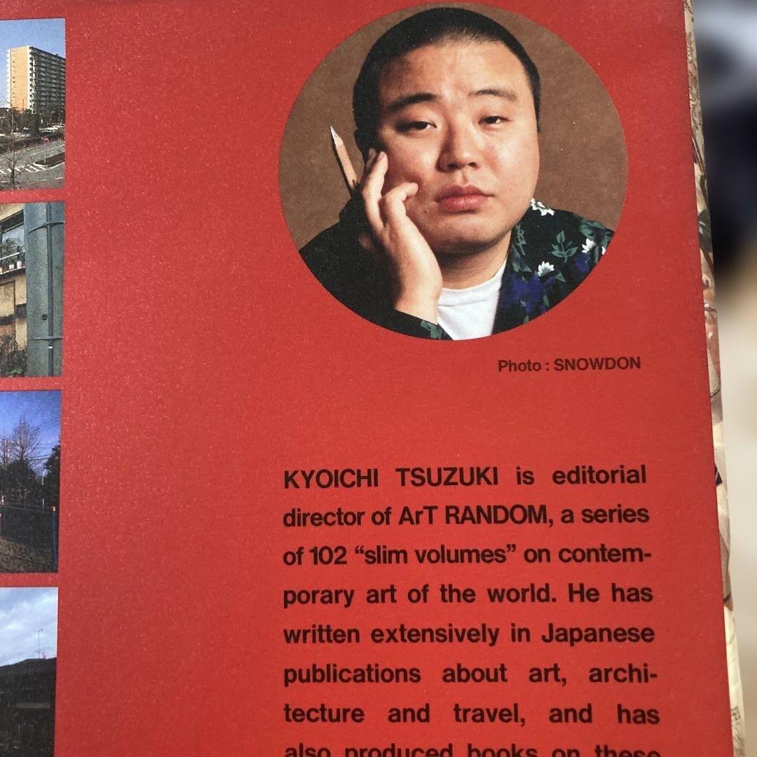 ハードカバー当時物TOKYO STYLE Kyoichi Tsuzuki