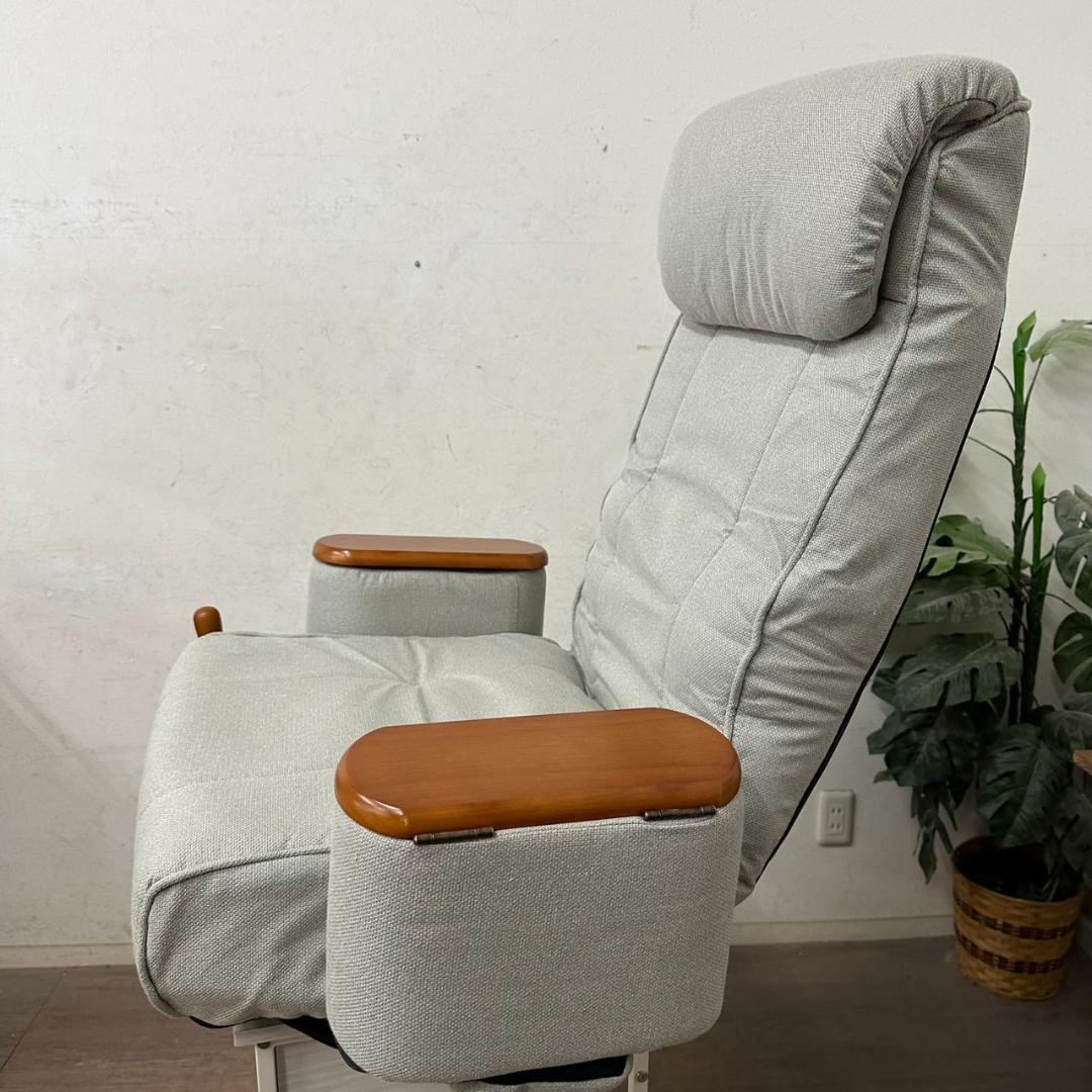 新品　未使用　肘付き回転座椅子き　リクライニング無段階　360度