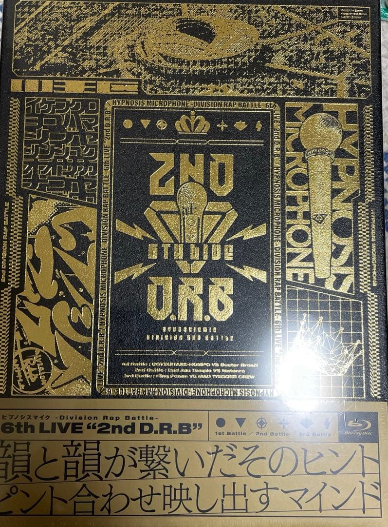 ヒプノシスマイク-Division Rap Battle-6th LIVE 2…