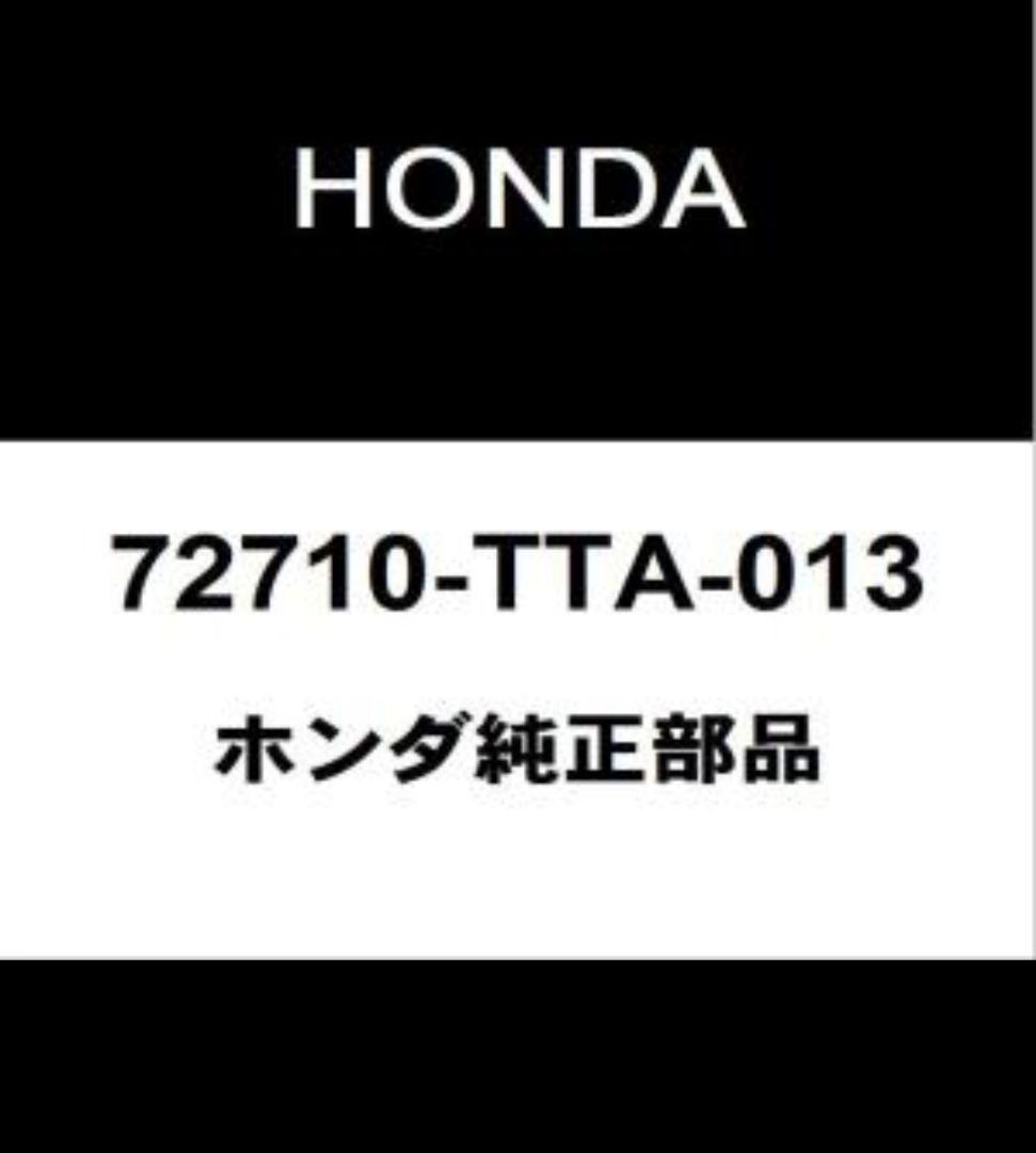 新品HONDAホンダ純正リアドアレギュレータ純正品番72710-TTA-013