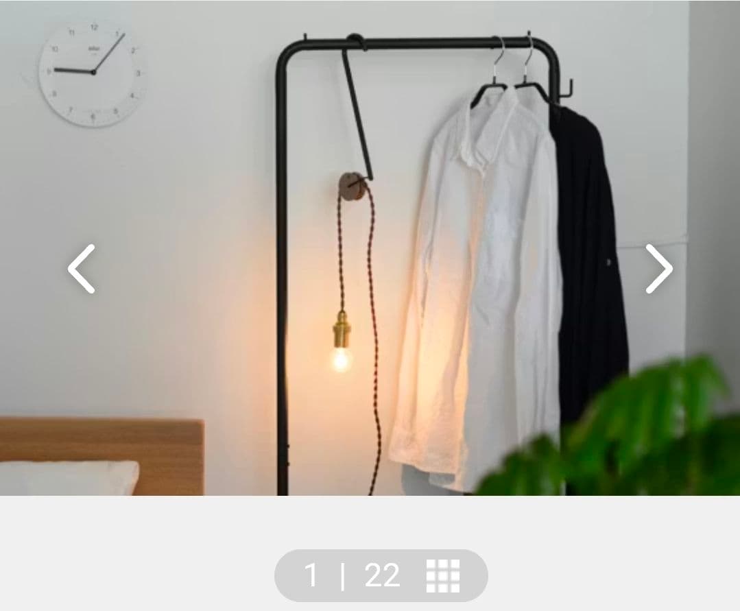 eNproduct ハンガーライト hanger light