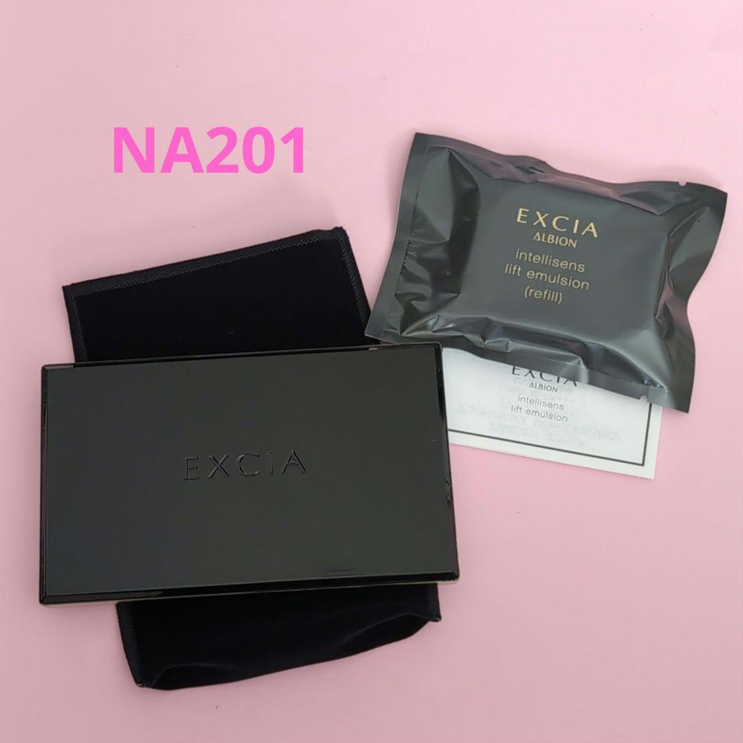 アルビオンエクシアアンテリサンスリフトエマルジョンNA201