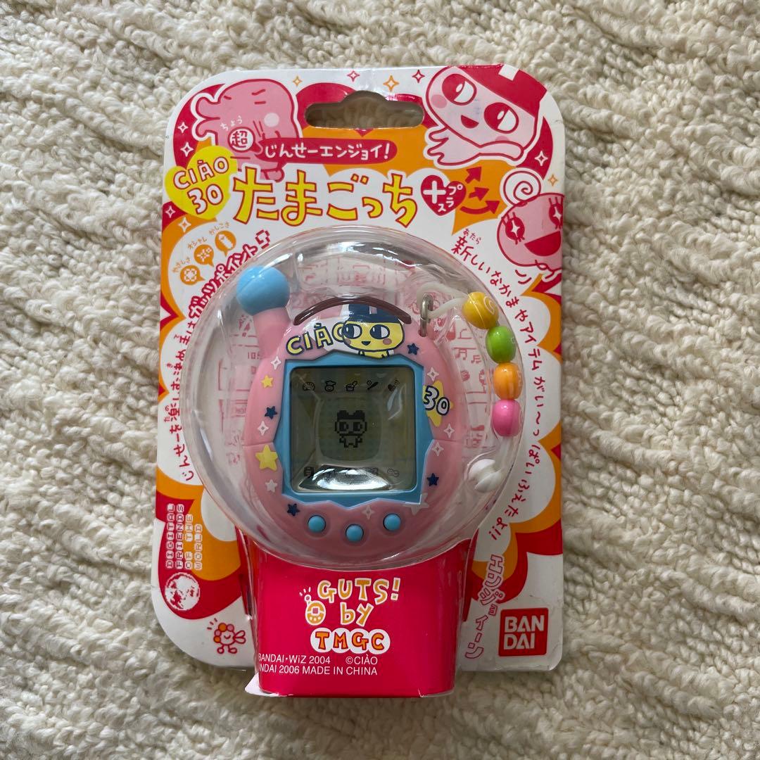 新品未開封激レア　昔のたまごっち