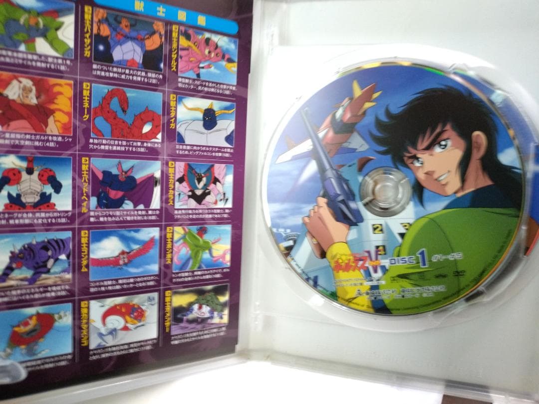 ◆超電磁マシーン ボルテスV✨ DVD VOL.1★★最終値下げ