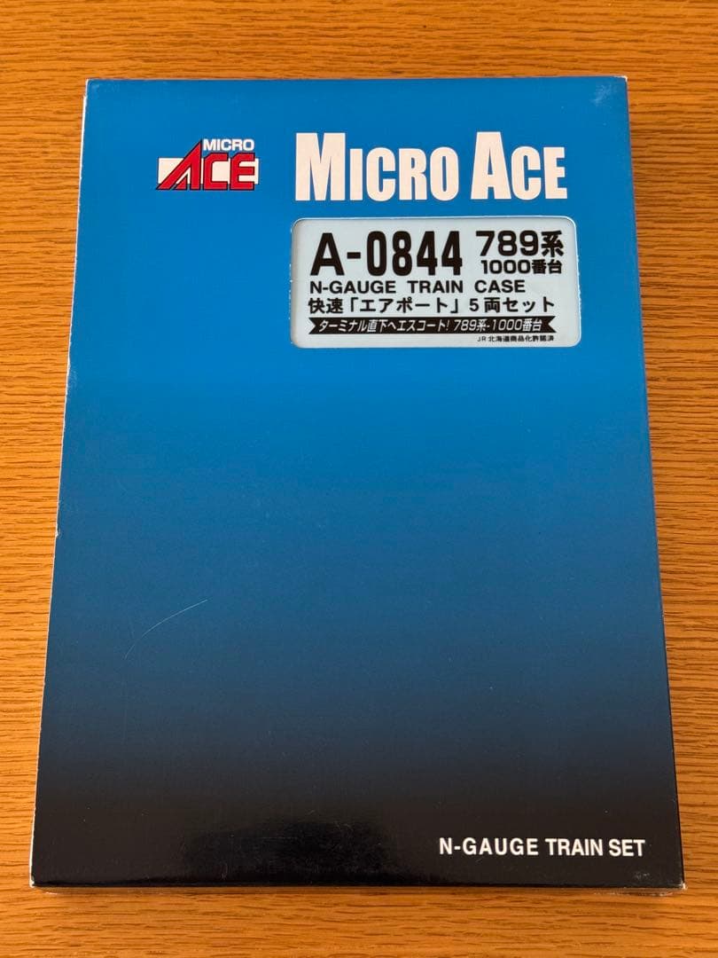 希少美品　マイクロエース　A0844 JR北海道　快速エアポート5両セット