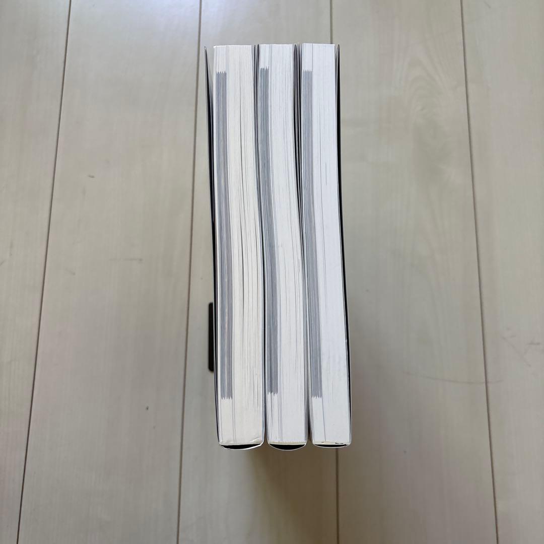 うたわれるもの ロストフラグARTWORKS 全巻セット