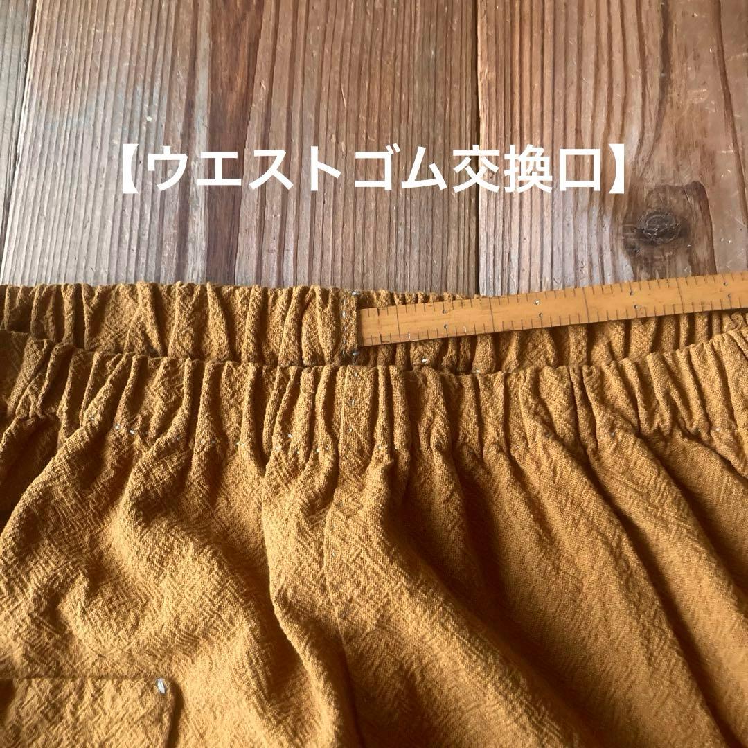 コットンリネン シンプルもんぺ クルミ うなぎの寝床 M寸