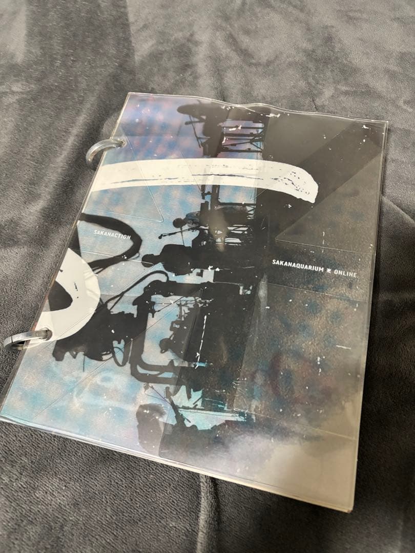 SAKANAQUARIUM 光 ONLINE [完全生産限定版] サカナクション