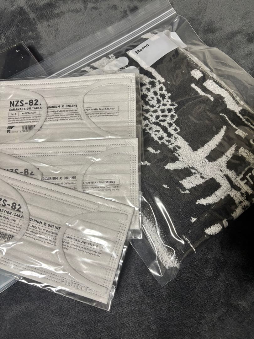 SAKANAQUARIUM 光 ONLINE [完全生産限定版] サカナクション