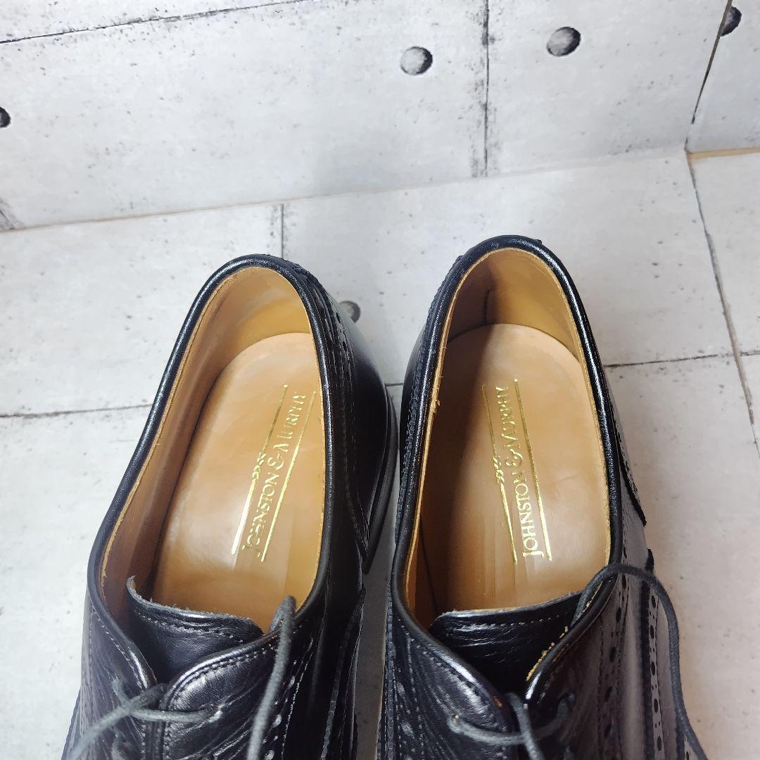 【美品】 ジョンストンアンドマーフィー ウィングチップ 内羽根 本革 革靴