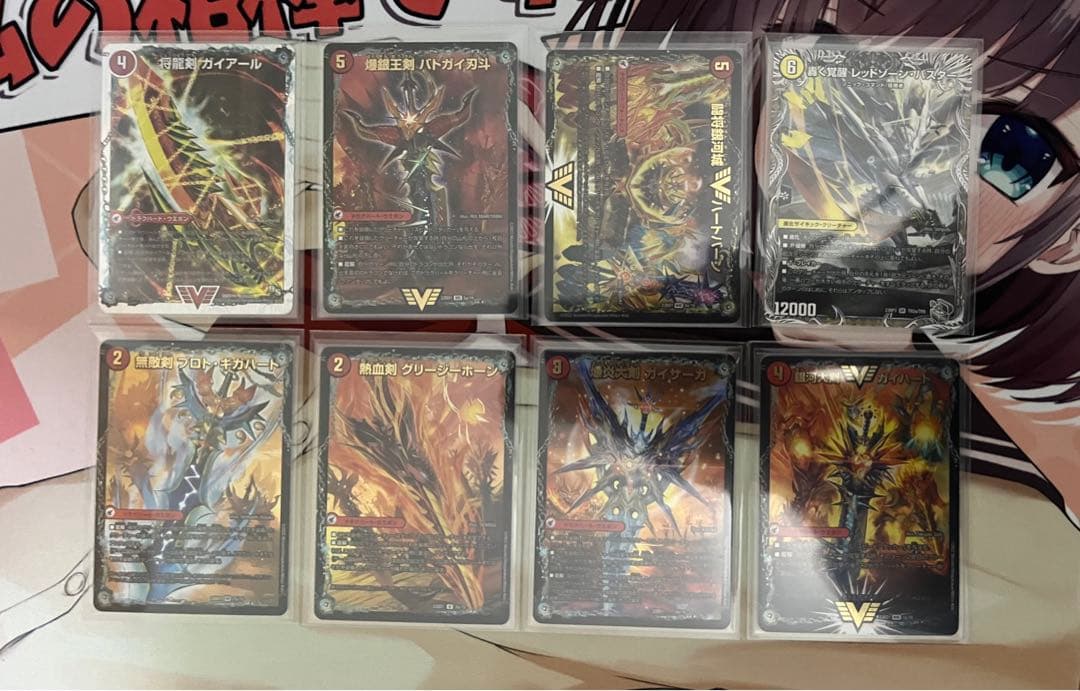 デュエマ デッキ販売 リースモルトDREAM