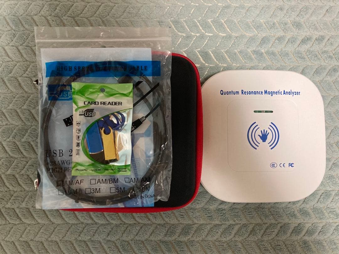 量子アナライザー　量子　波動測定器　波動　健康測定機　健康管理　サプリ量子共鳴