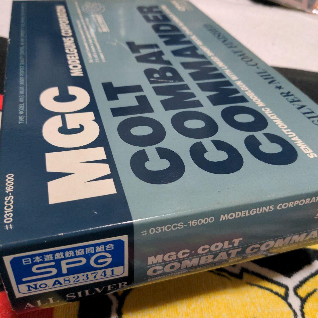 MGC コルト　コンバットコマンダー　Hwモデルガン