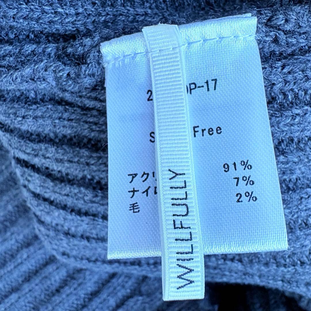 ウィルフリー　mohair like openwork rib knit OP