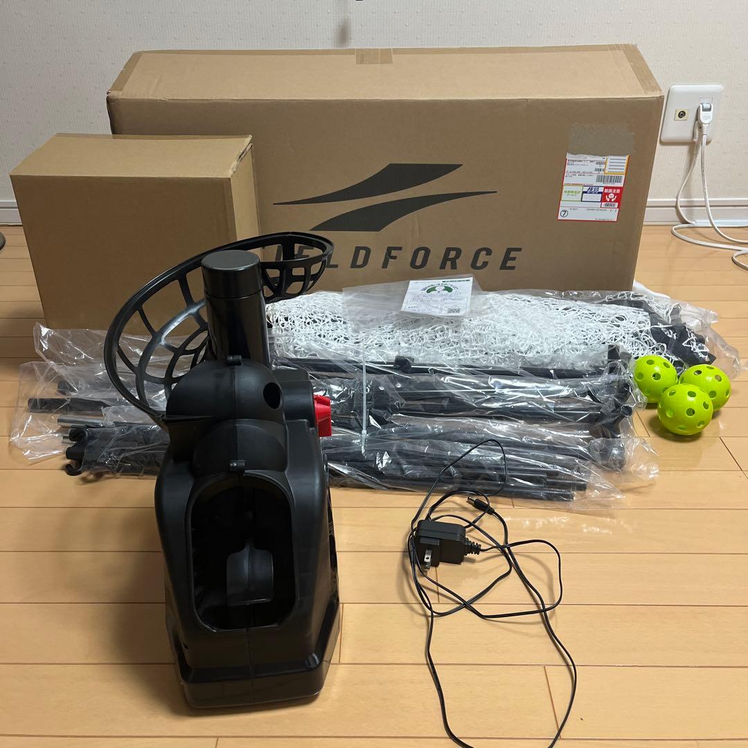 FIELD FORCE トスマシン ネット ３個ボール付き