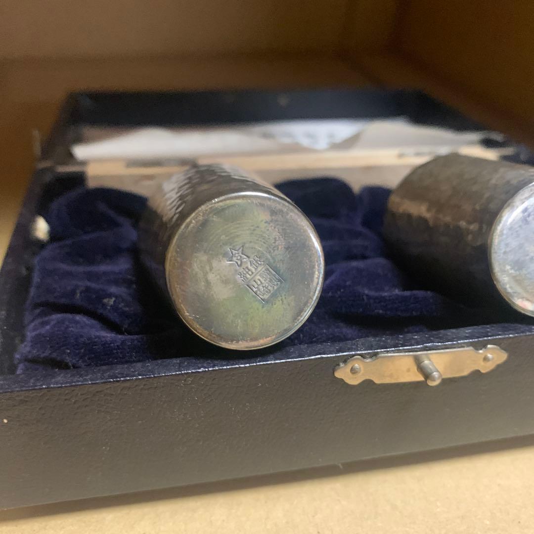 純銀　酒器　コップ　盃　銀杯