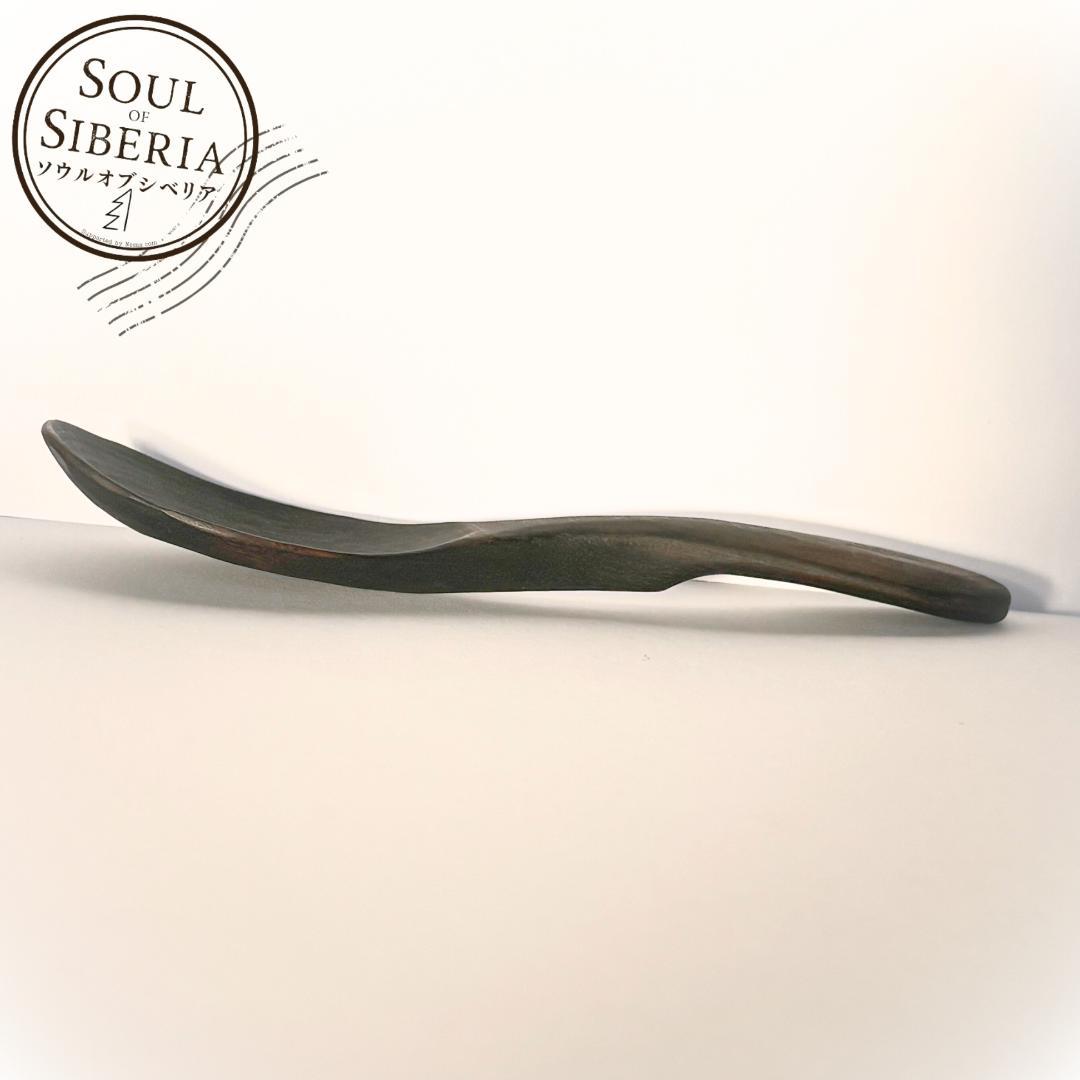 ⭐️【日本限定】ボウル＆スプーン セット 丸形【公式】ソウルオブシベリア