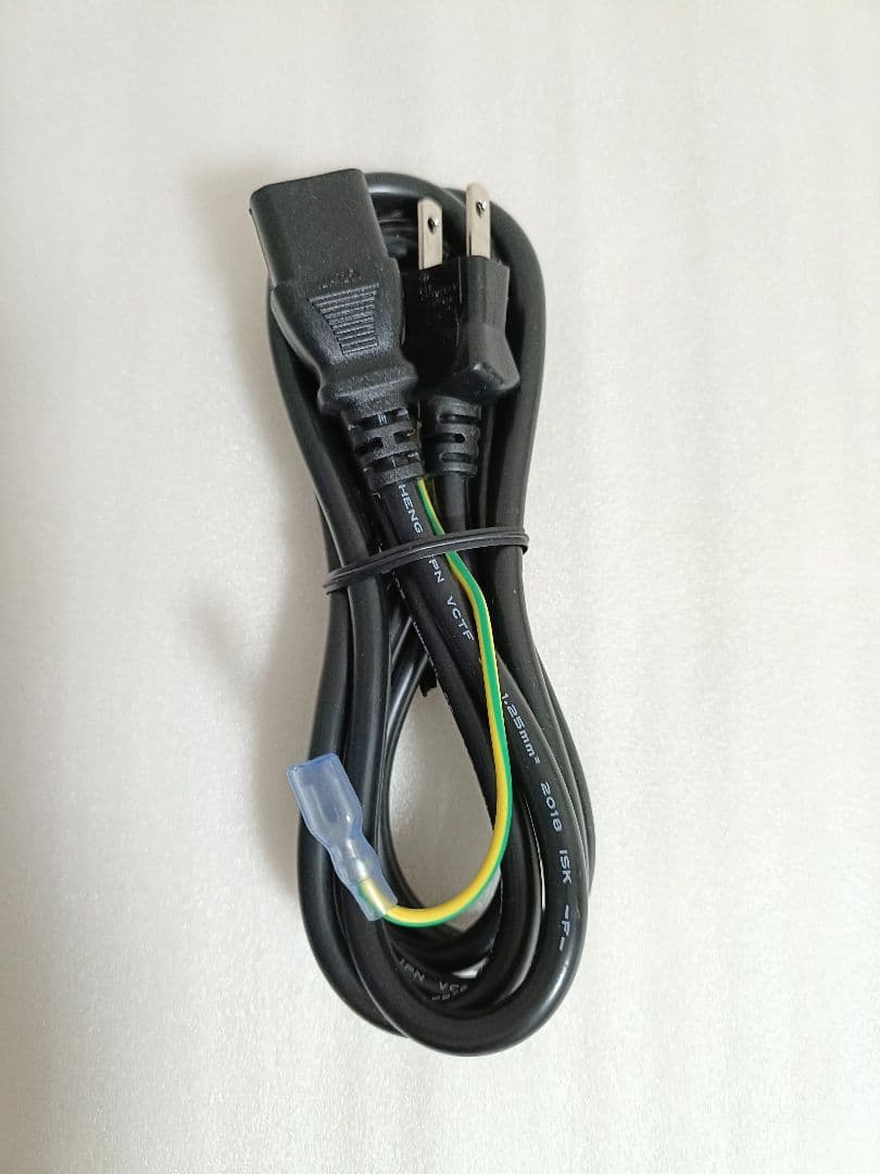 新品 未使用 水素風呂 リタライフ ver.2 Lita Life @1041