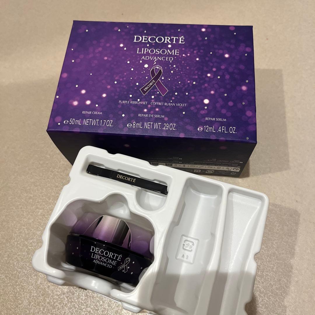 リポソーム アドバンストリペアクリーム　 パープルリボンセット　コスメデコルテ
