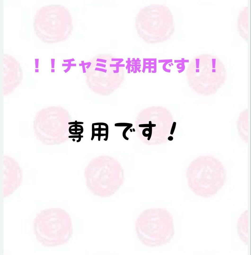 【チャミ子】TOMFORD EYE COLOR QUADセット