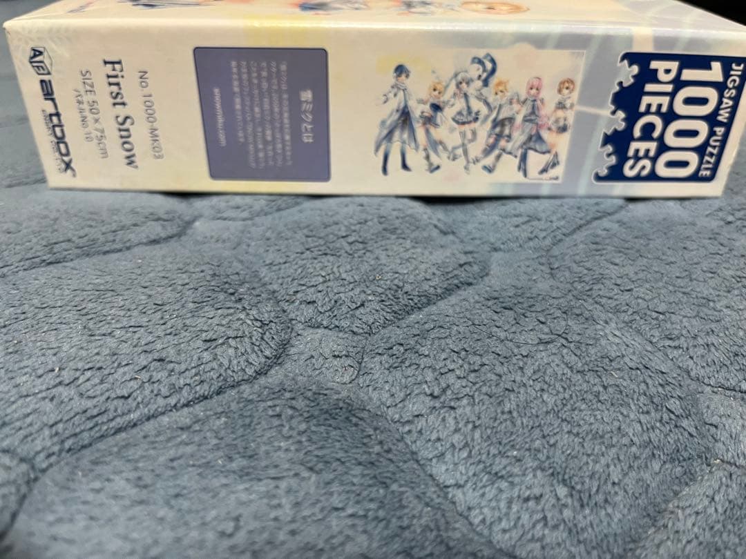 スカイタウン限定　First  雪ミク　初音ミク　パズル