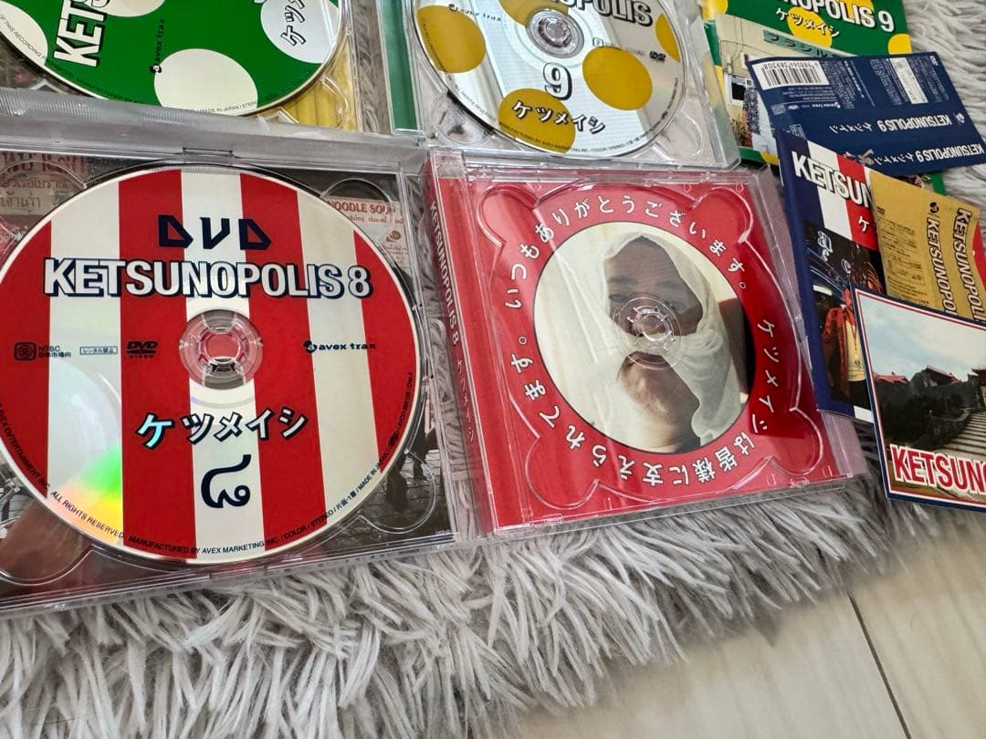 ケツメイシ CD DVD グッズ　セット