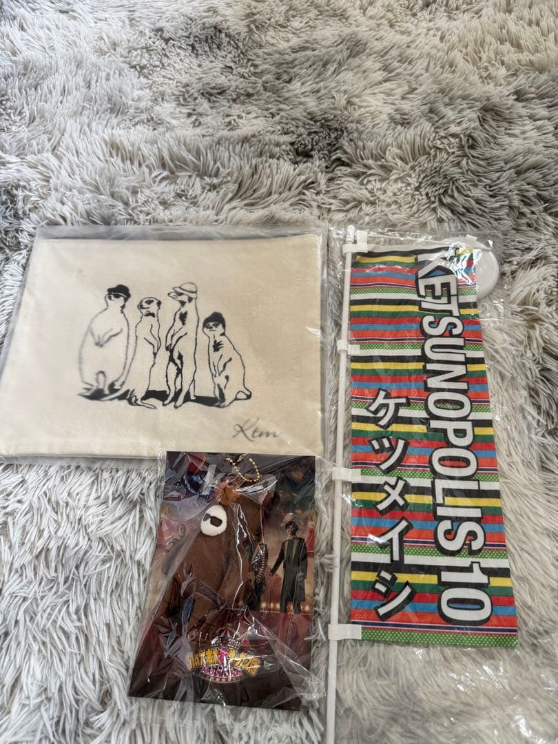 ケツメイシ CD DVD グッズ　セット