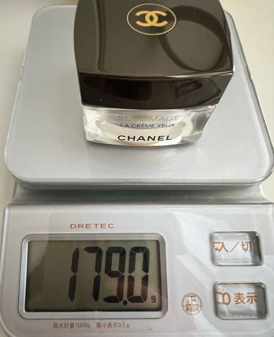 シャネル　サブリマージュ　ラ　クレーム　ユー　➕サンプルのおまけあり