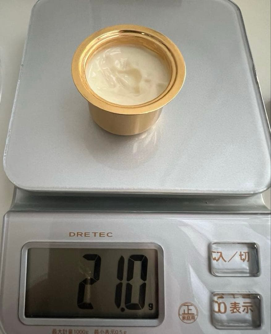 シャネル　サブリマージュ　ラ　クレーム　ユー　➕サンプルのおまけあり