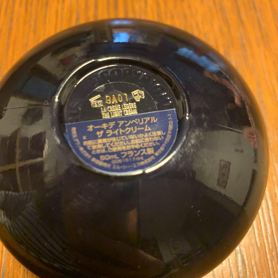 【新品】ゲラン　オーキデアンペリアル　ザ　ライトクリーム