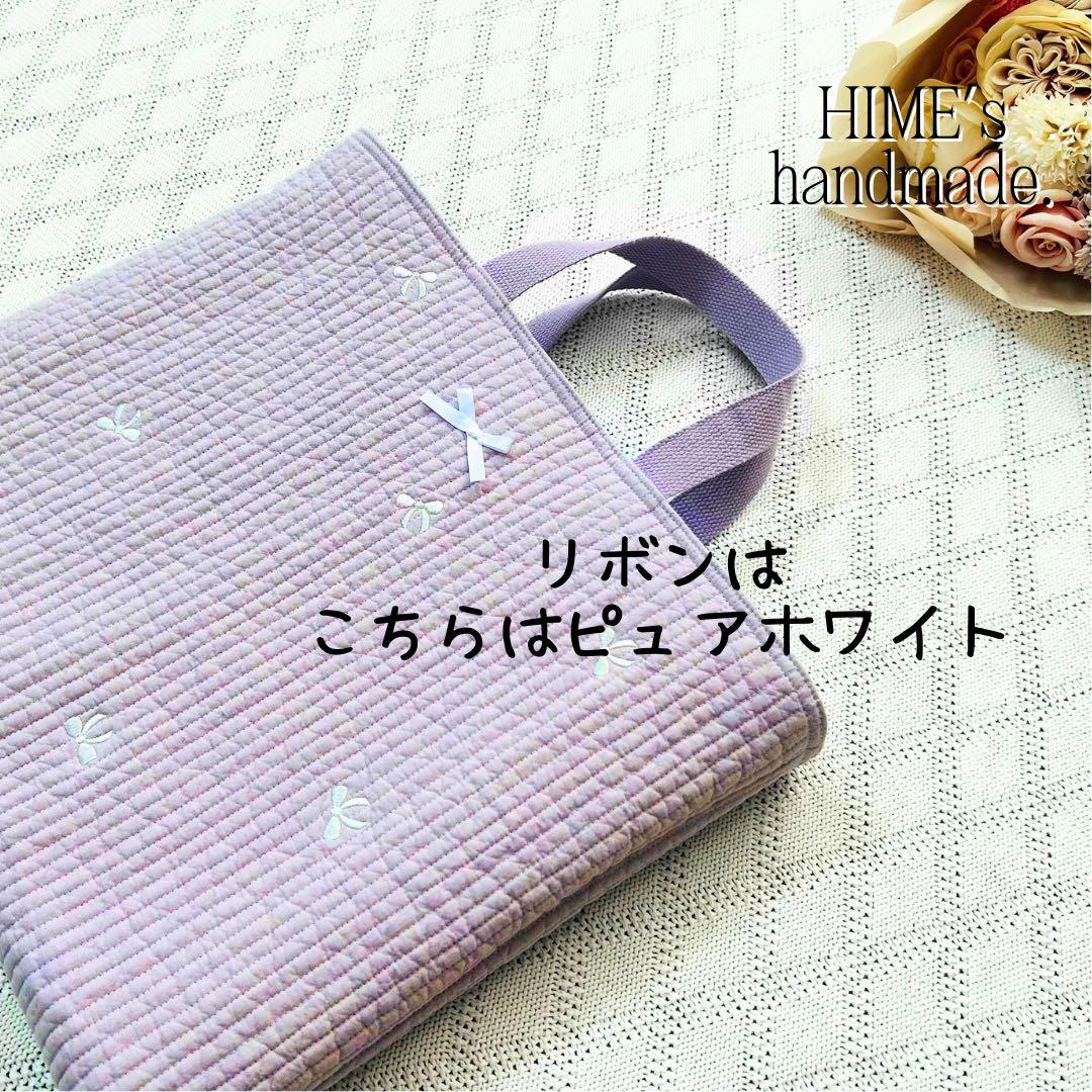 はるはる様 4点オーダー　入園入学グッズ