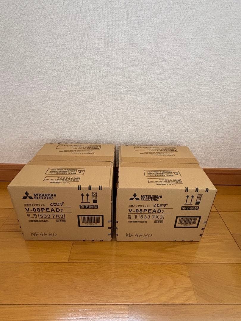 パイプ用ファンとじピタ　人感センサータイプ2台