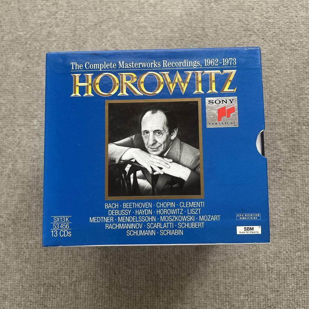 ホロヴィッツ 1962-1973 13枚組CD