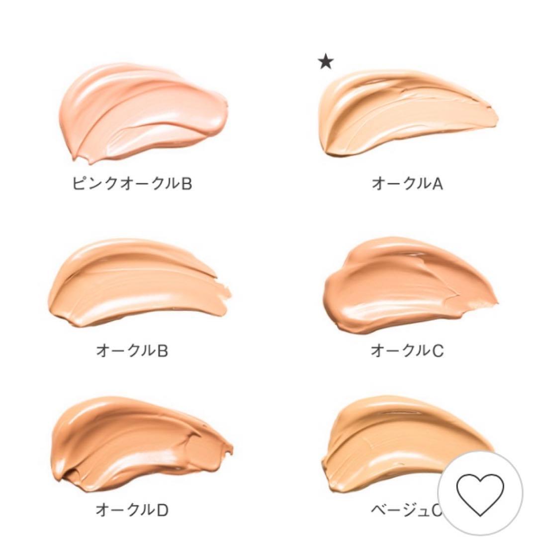 カネボウ　ザクリームファンデーション　オークルA