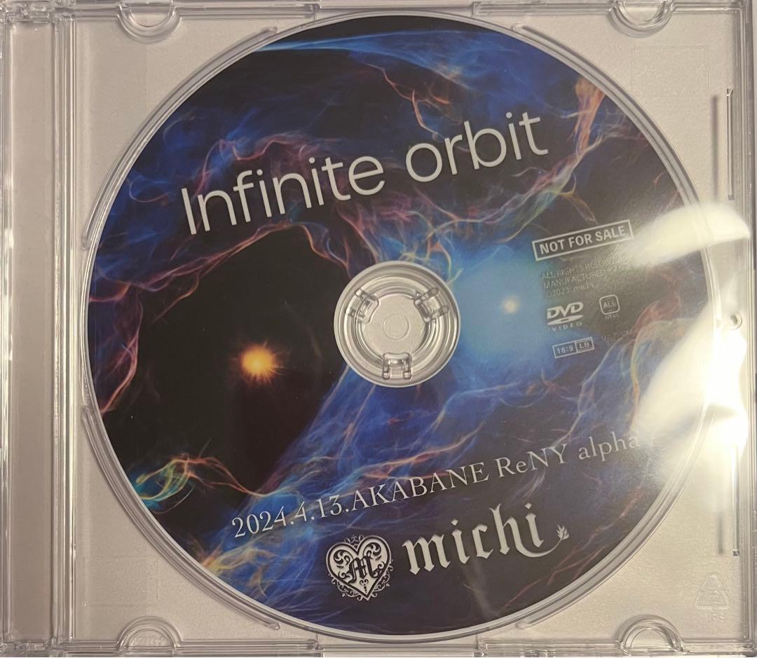 ミュージック michi. / Infinite orbit