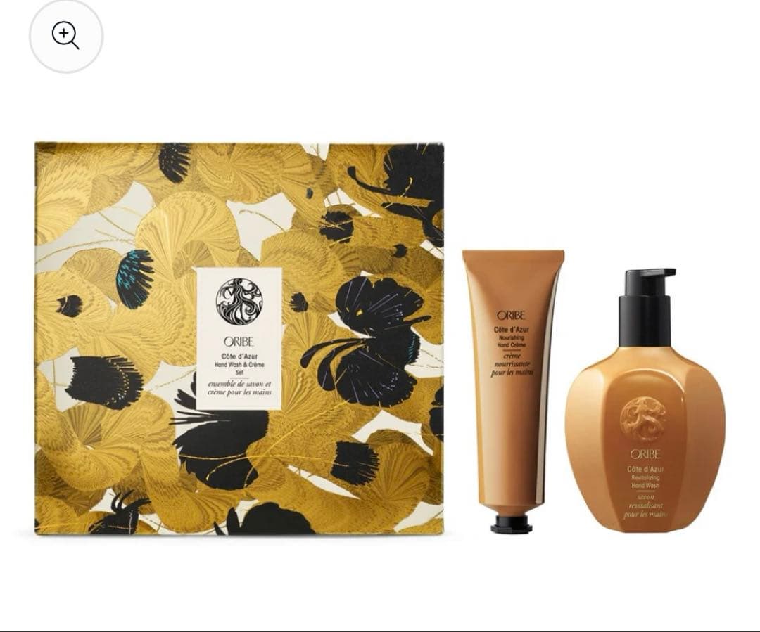 新品未使用オリベ コートダジュールハンドクリームORIBEセットTWICE サナ