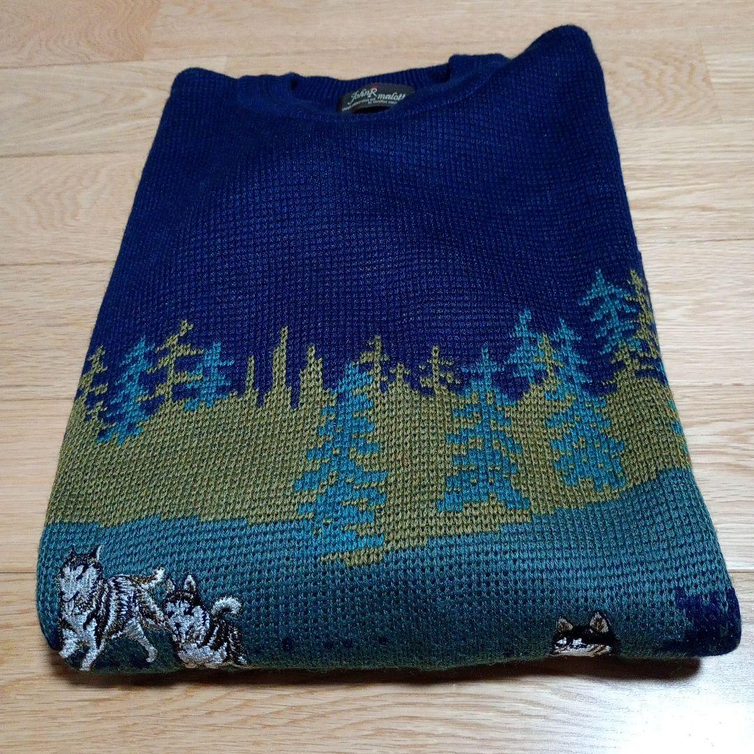 チャーミーおまとめページ　シベリアンハスキー　セーター　Lサイズ2種類