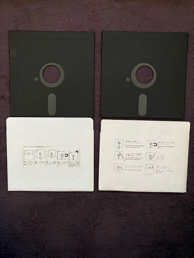 イメージファイト　X68000