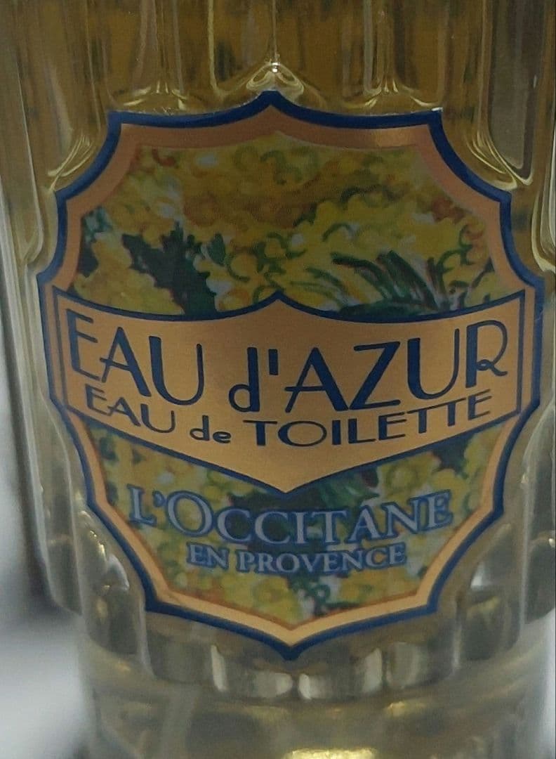 タイムサービス♥️ロクシタン♥️ガーデン♥️オーダジュール ミモザ 125ml