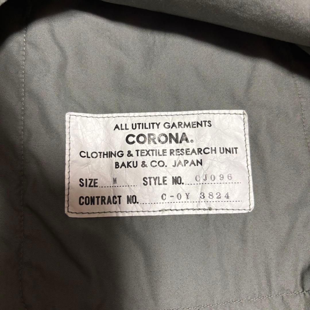THE CORONA UTILITY ミリタリー系ジャケット 4ポケット