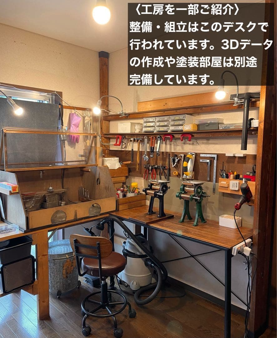 小野式製麺機　【251202】説明書コピー.トラブル予防運用ガイド.麺帯ハンガー