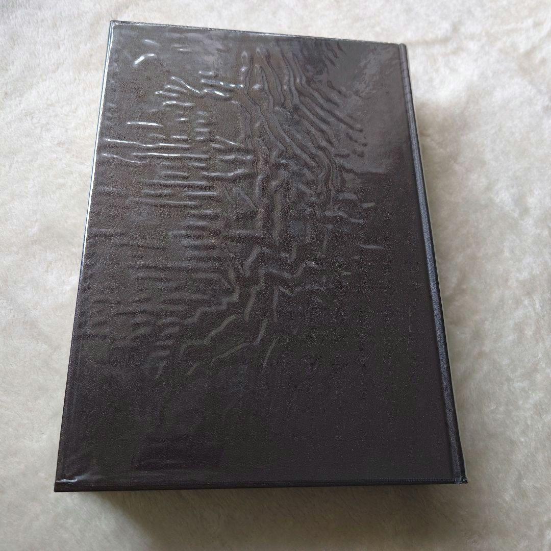 原生動物図鑑　猪木正三監修　講談社