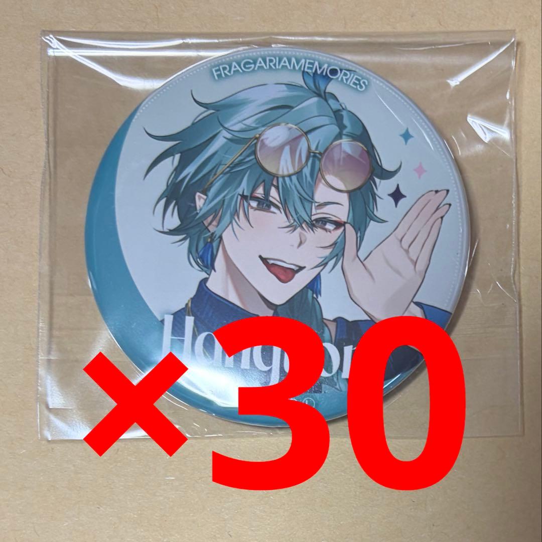 ハンギョン 缶バッジ