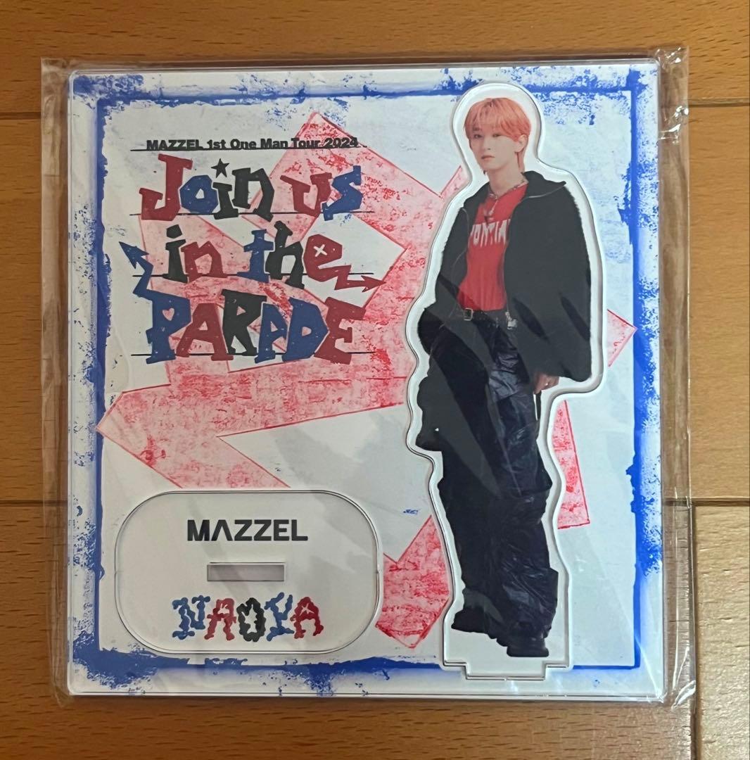 MAZZEL Parade アクスタ ❤NAOYA❤