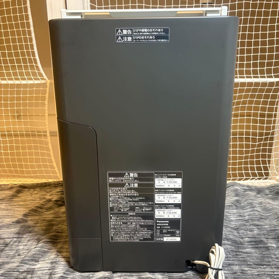 【極美品】Panasonic nanoe X F-VXR90 空気清浄機