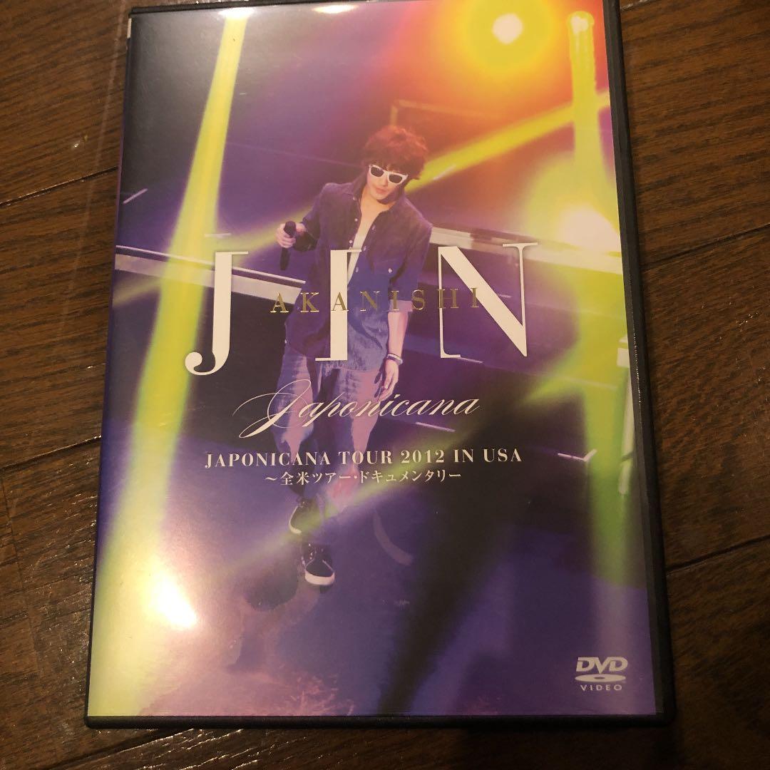 赤西仁/JIN AKANISHI JAPONICANA TOUR 2012 I…