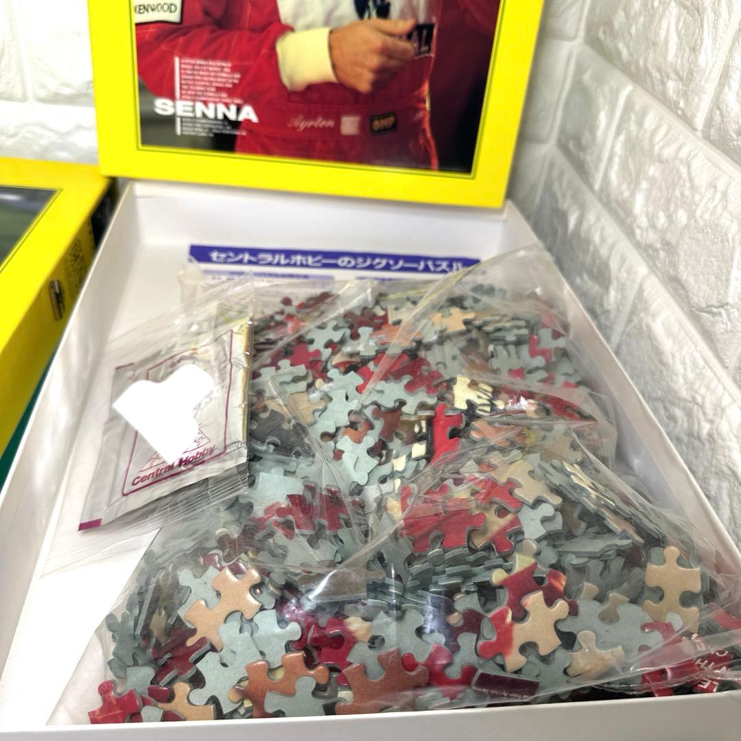アイルトン・セナ ジグソーパズル3点セット